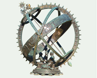 Astronomía