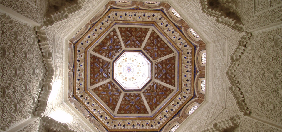 Cúpula del Balneario de Archena